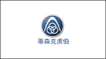 合作夥伴
